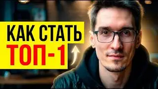 SEO продвижение в 2026 &mdash; что сейчас реально работает?