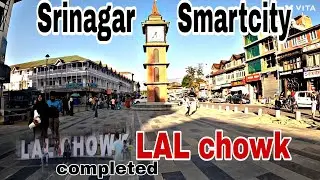 Exploring Srinagar smartcity | completed | Lal chowk   #lalchowk #srinagarsmartcity #review