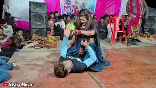 मार होई मेहरारू से||डांस विडियो|| अब रिश्ता ना छूटे दारू से सुपरहिट डांस किया फेमस एंड नेहा ने 2025