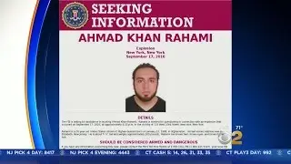 Chelsea Bombing Suspect