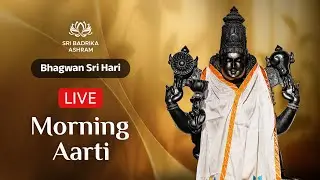 Sri Hari Aarti | Morning LIVE | 01 January 2026 | Sri Badrika Ashram
