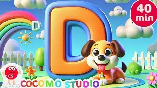 Letter D Learning Video | ABC Phonics for Babies and Preschoolers