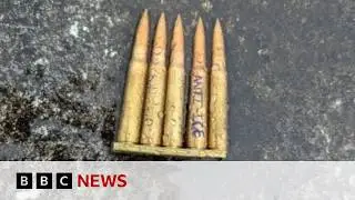 'Anti-ICE' messaging found at scene of deadly Dallas immigration centre shooting | BBC News