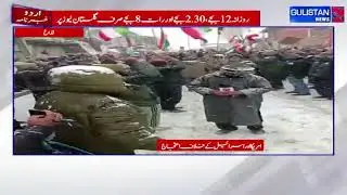 Pro‑Ir@n, Anti‑US and Anti‑Israel Pro_test Held in Kargil Amid Ongoing Iran Crisis