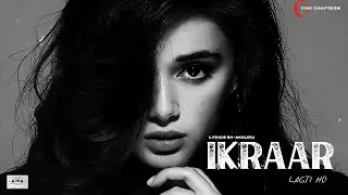 IKRAAR | WHAT IS LOVE • VIBE CHAPTERS {OFFICAL VISUALIZER}
