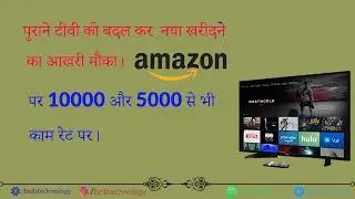 Buy Cheap Rate Television  on this Diwali.#diwalishopping,#cheapratetelevison