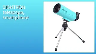 レビュー (2025): SIGHTRON telescope, smartphone compatible。まとめ