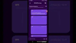 Rush App New Hack Trick Earn/ Lose  Paisa Refund Trick / new shorts Today 2022