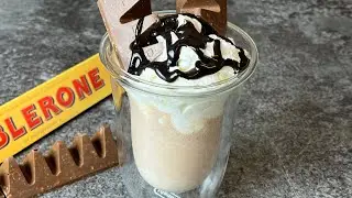 Once tried You will make this Milkshake every day for the rest of your life #dessert #yummy #Sweet