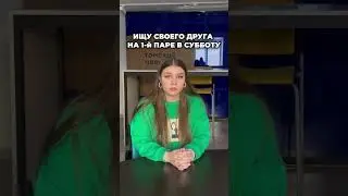 #БШ #ТПУ #бизнесшкола #томскийполитех