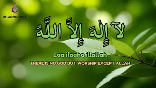 Daily Calm Dzikir LAILAHAILLALLAH Stress Relief Session