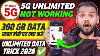 Airtel 5G Unlimited Data Not Working 2026 | Unlimited 5G Data Cap Kaise hataye 😍
