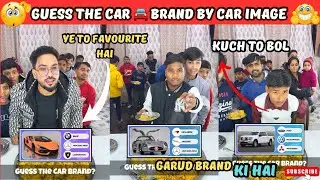 Guess The Car 🚗 Brand By There Car 🚘 image And Take Mast Veg Pulao 😋👌