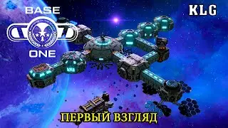 Base One ► ВЫЖИВАНИЕ ! КОСМИЧЕСКАЯ СТАНЦИЯ !► Первый взгляд