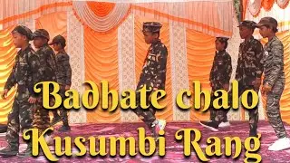 Badhte Chalo, Kusumbi rang Dance by 4th and 5th standard kids at on Republic day #svnpconvent