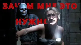 Until Dawn в 2025 году. Оригинал лучше ремейка?