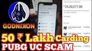 GodNixon Scam 50 ₹ Lakh PUBG UC by Crading | Exposed