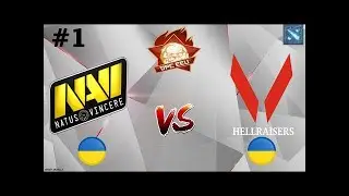 🔶МАТЧ ДНЯ🔶Na`Vi vs HellRaisers #1 BO3 EPIC Esports DPC