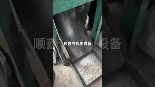 limestone powder granulator  #ecofriendly  #machine
