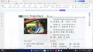hsk 1 bài 14 bài 15 phần nghe bài 13
