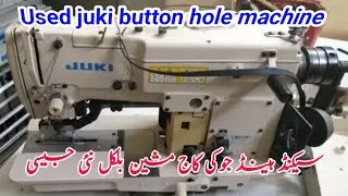 LBH-781 juki use kaj machine | juki kaj machine used | used juki kaj machine