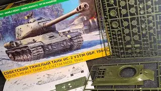 IS-2 Soviet Heavy Tank 1:35 Zvezda 2025 Neuheit Bausatzbesprechung Unboxing