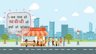Pay your broadband bill online with Khatriji