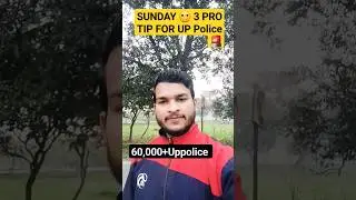 UP Police 🚨 3 pro tip fo Selection 💯% #trending #cgl #youtubeshorts #uppolice #upscmotivation