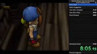 StH Goddess Dress (any%, glitchless) in 49:23 by G_heinz