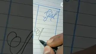 Boy & Girl Name Calligraphy | Beautiful Handwriting Art #viral velvet name Art calligraphy