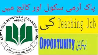 Army Public School Teacher Vacancy 2020 || APSACS Teaching Jobs 2020