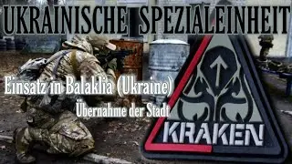 ⚡EXCLUSIV Spezialoperation Balaklia #ukraine  / ukrain. Spezialeinheiten KRAKEN @HorizonVideosGermany