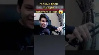 Blockpost mobile YouTube shorts   это что
