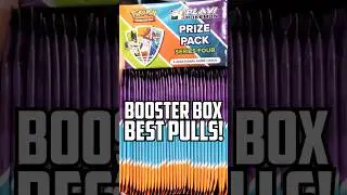 Бустер-бокс Pokemon Prize Pack Series 4 ЛУЧШИЕ ТЯГИ!