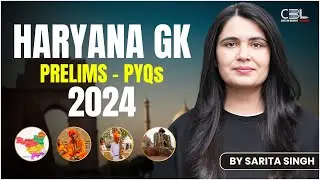 Haryana GK  PYQs- HCS 2024 I Haryana HCS