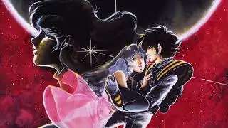 macross dyrl (1984) unused soundtrack - m-32