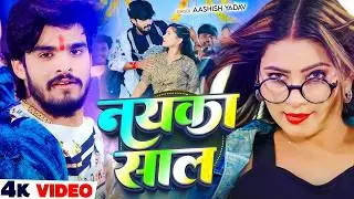 सोनपुर मेला में थिएटर | #Sonepur Mela Special | #Sonepur Mela Mein #Theatre | #Vishwa Records