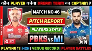 PBKS vs MI Dream11 Prediction Today Match PBKS vs MI Dream11 Team PBKS vs MI Dream11 Live Prediction