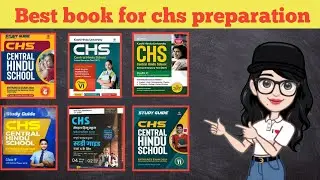Best book for chs 2022