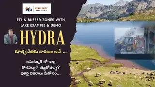 HYDRA | FTL | BUFFER ZONES | Case sudy అమీన్పూర్ పై హైడ్రా ప్రభావం ఎంత.  పూర్తి వివరాలు మీకోసం