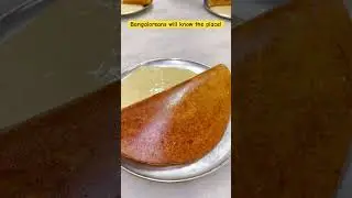 Vidyarthi Bhavan dosa #dosa #shorts #foodshorts