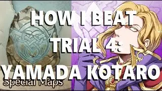 [F2P] HOW I BEAT YAMADA KOTARO TRIAL 4 HARD - FE HEROES -SPECIAL MAPS FIRE EMBLEM HEROES