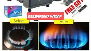 Dway.pk Suigas Pressure Pump compressor machine ac DC in Pakistan stmart.pk #suigaspump #sucker #gas