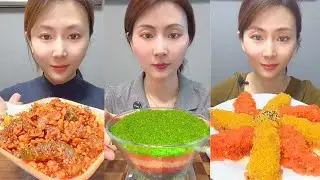 Chinese Colorful Fish Roe & Spicy Seafood ASMR | Crunchy Eating Sounds #75