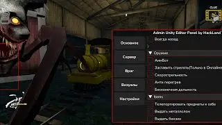 Mod Menu Spider Horror Multiplayer By HackLand Team 