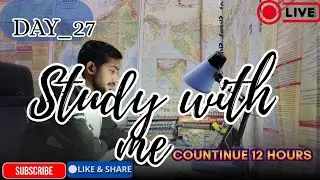 live study with me 12 hours daily #upsc #ssc #neet #all exam