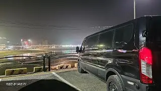 가즈아