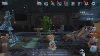 S级红蝶排位