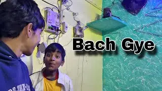 Bach Gye Aaj To 😄 Dada Ji Se