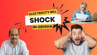 Electricity Bill Problems in 
